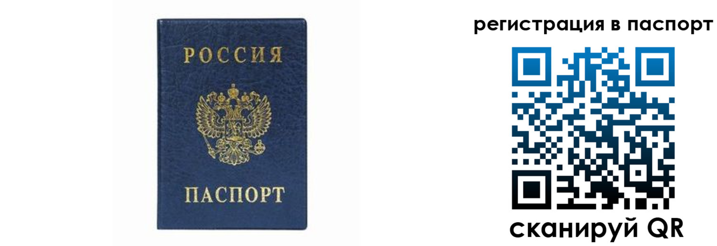 форма 3 в Соликамске